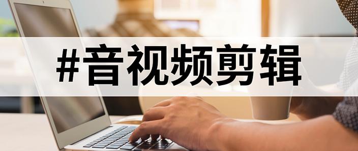 剪映删除片段的方法