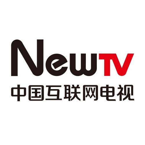 互联网电视是什么意思