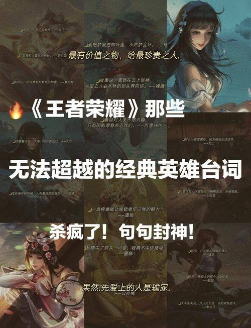 王者荣耀s18更新内容