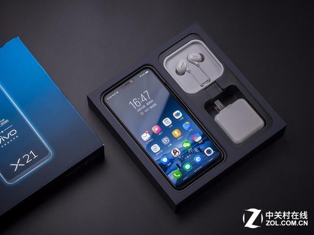 vivox21手套模式怎么开启