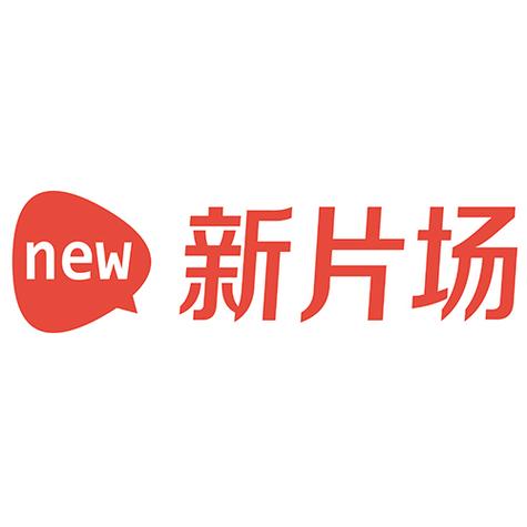 新片场视频素材