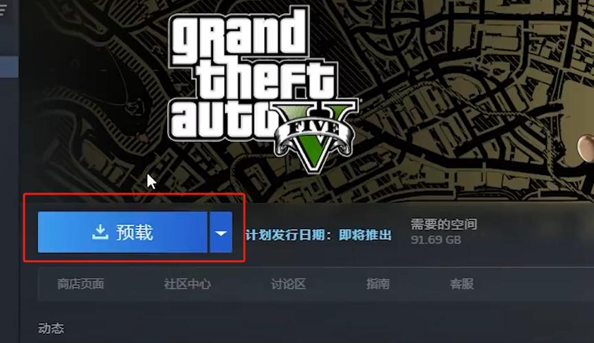 没网可以玩gta5吗