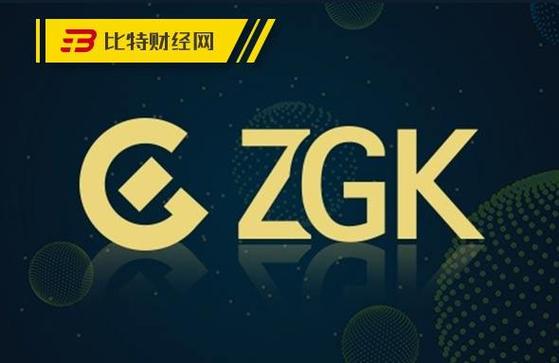 zg交易所国际排名