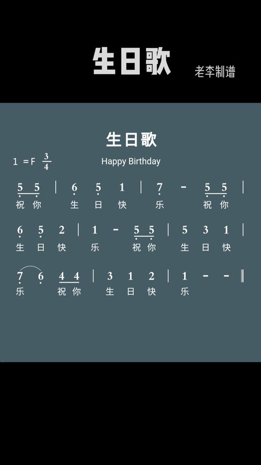 儿童歌曲大全