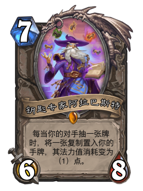 车钥匙拧了车没反应
