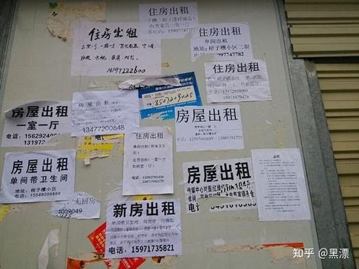 租房大师破解版免广告不减反增