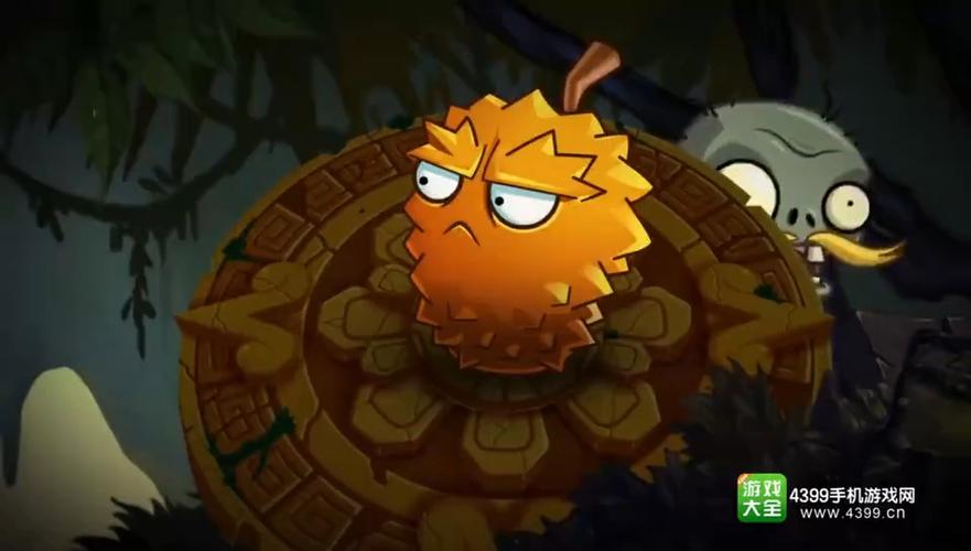 上古版pvz2失落之城内购