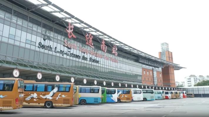 上海南站有长途汽车站吗
