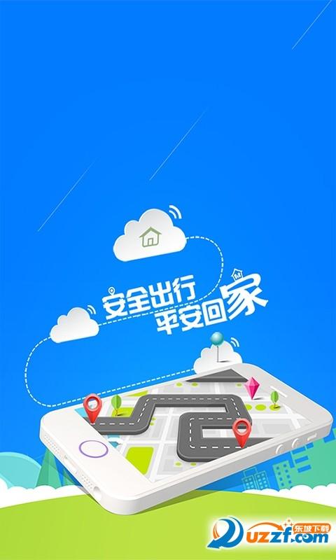 骑美团单车要戴头盔吗
