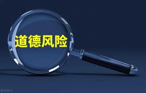 信托理财产品有风险吗
