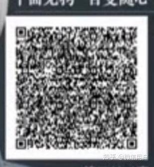二维码模糊修复