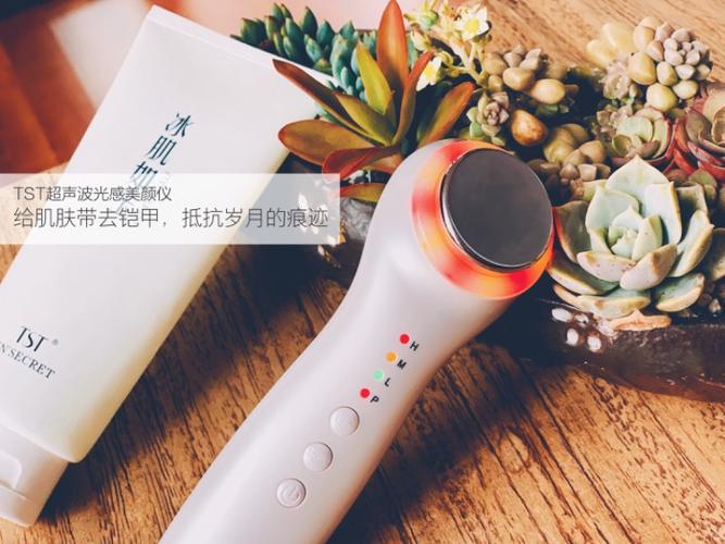 如何美化自己的照片