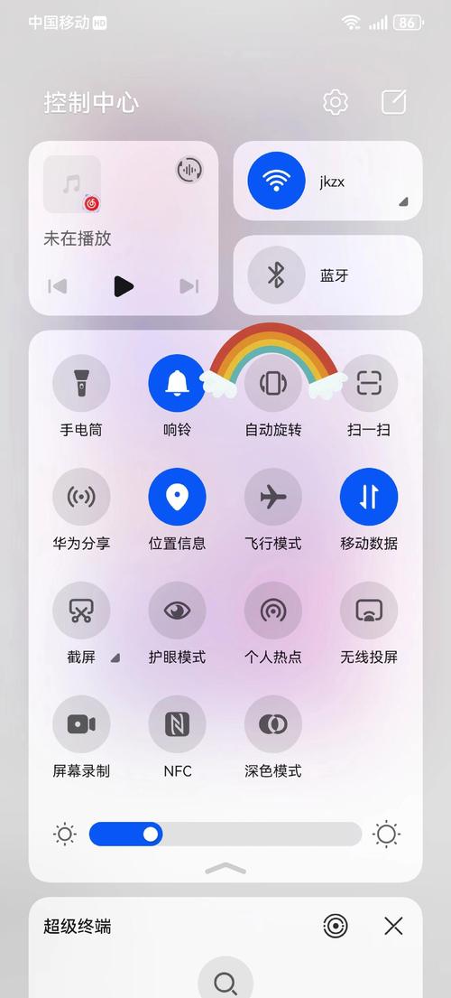 维修模式华为怎么开