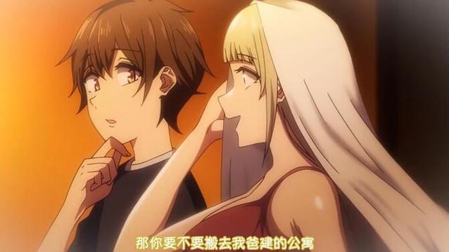 琉璃神社动漫第2季出了吗