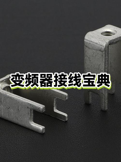 接线盒怎么接线