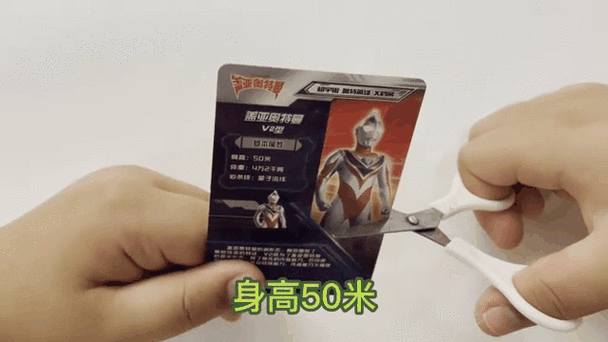 内存卡剪碎了还能用吗