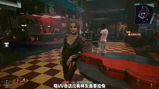 2077怎么关闭自动保存
