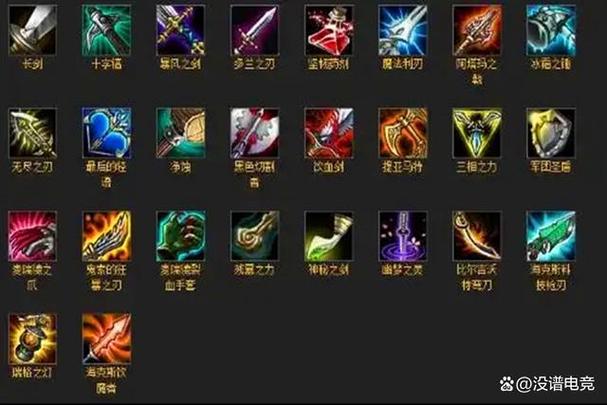 英雄联盟现在还能玩吗