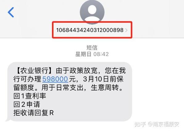 多米货一般审核要多久