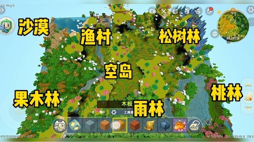 迷你世界海底神殿地形码