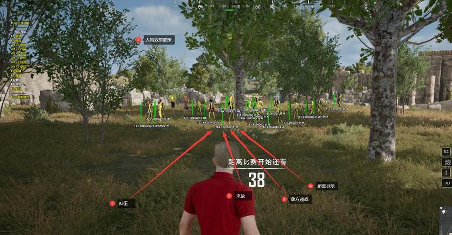pubg作弊菜单悬浮球下载