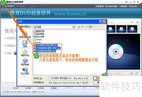 刻盘软件叫什么软件