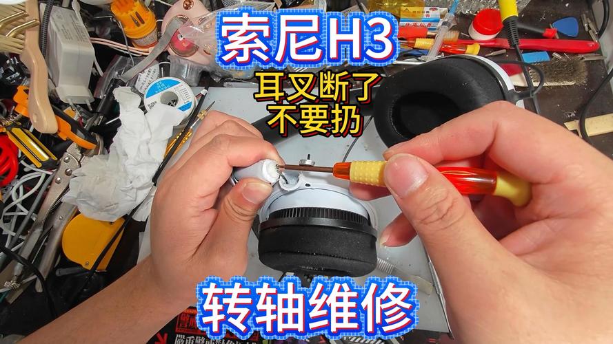 csgo耳机麦克风没声音