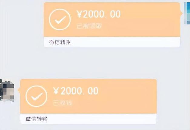 怎么设置每月转账给别人