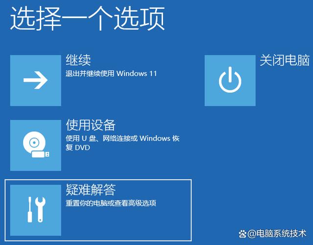 服务器已被禁用如何解决