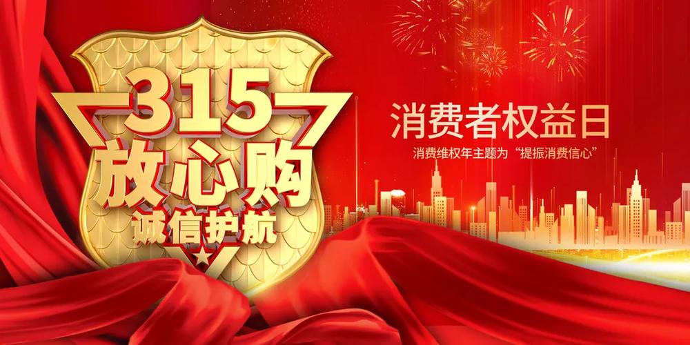 闲鱼拍卖 拍下卖家不发货
