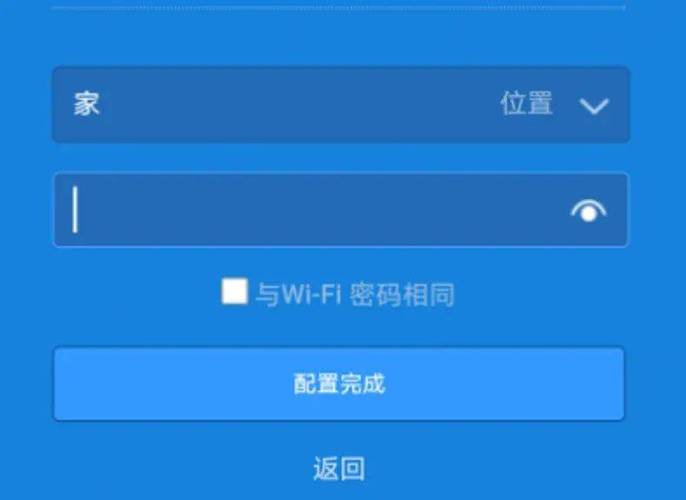 小米wifi模块哪里有卖