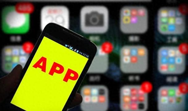 iPhone去广告快捷指令