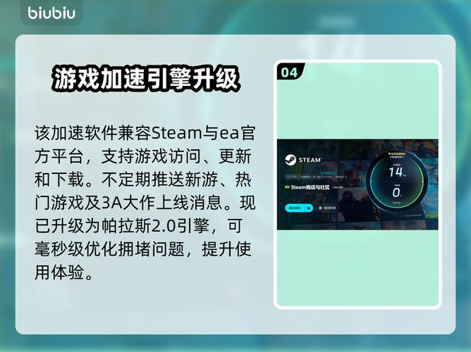 三国志11运行一段时间就闪退