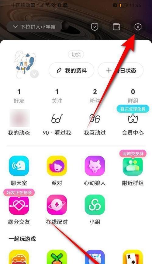 发完信息后删除对方还能看到吗