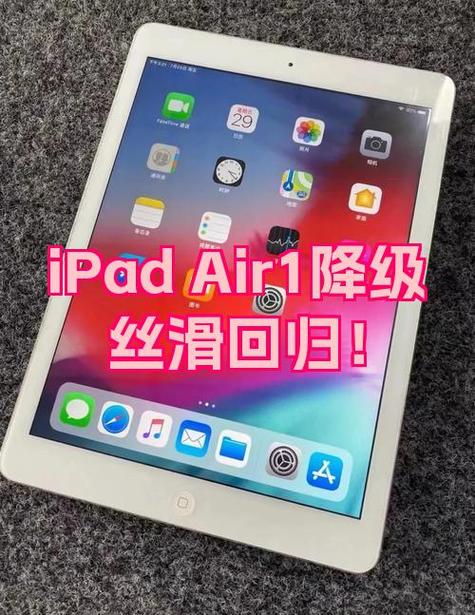 iPad6发布时间
