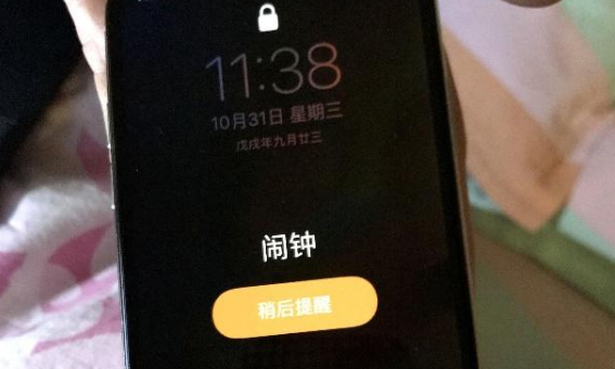 苹果飞行模式闹钟还能用吗