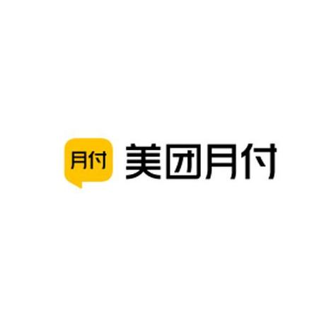 美团如何还款月付
