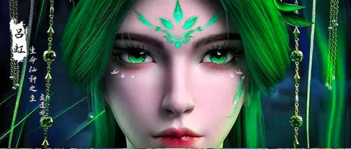 完美世界著名战役