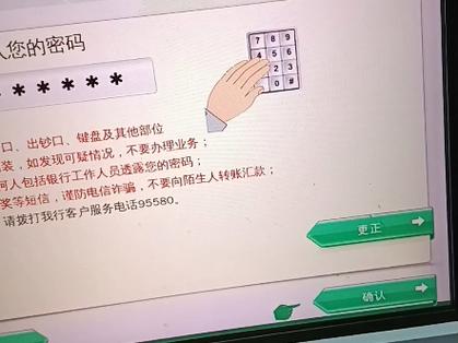 邮政储蓄定期可以异地取款吗