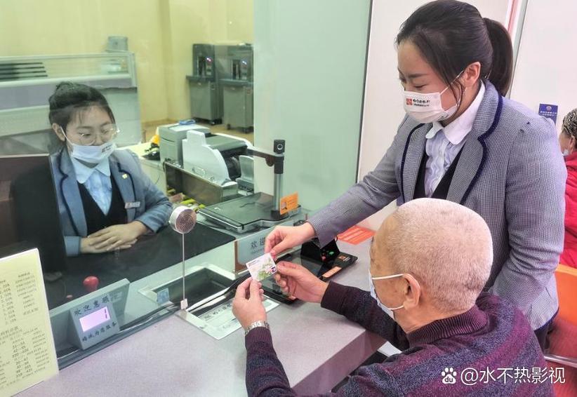 老人身故后银行存款怎么取