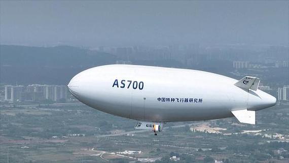 中国现在还有飞艇吗