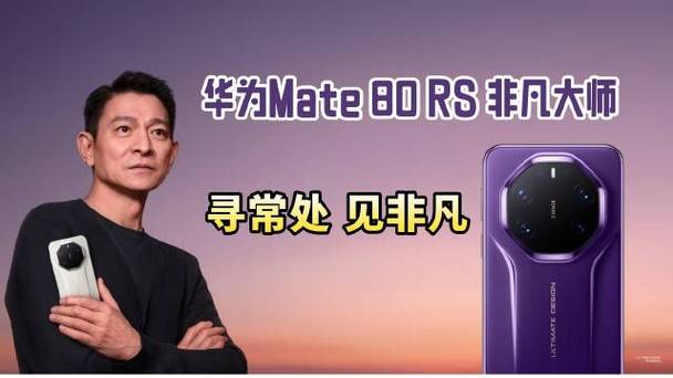 mate80桌面建文件夹