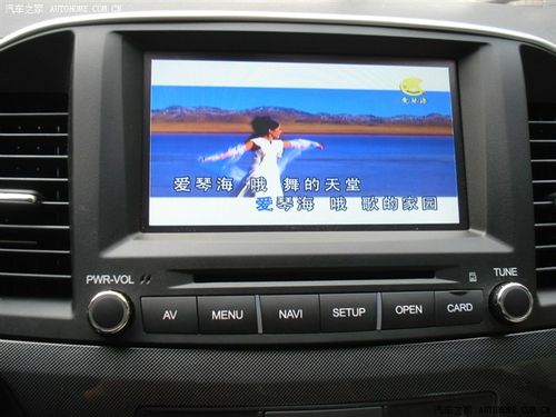 飞歌7500导航固件升级