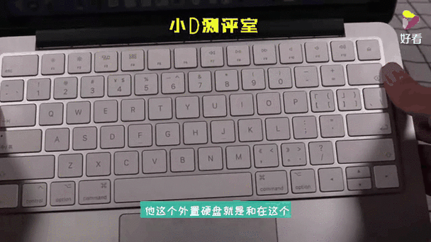 妙控键盘有必要买吗