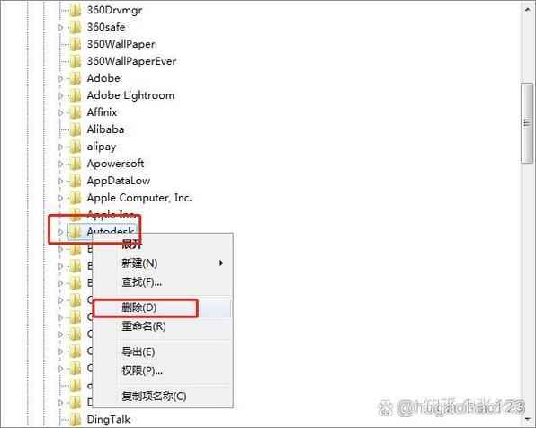 autocad删除后无法重新安装怎么办