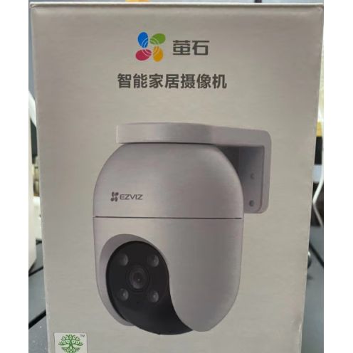 萤石摄像头怎么恢复出厂设置