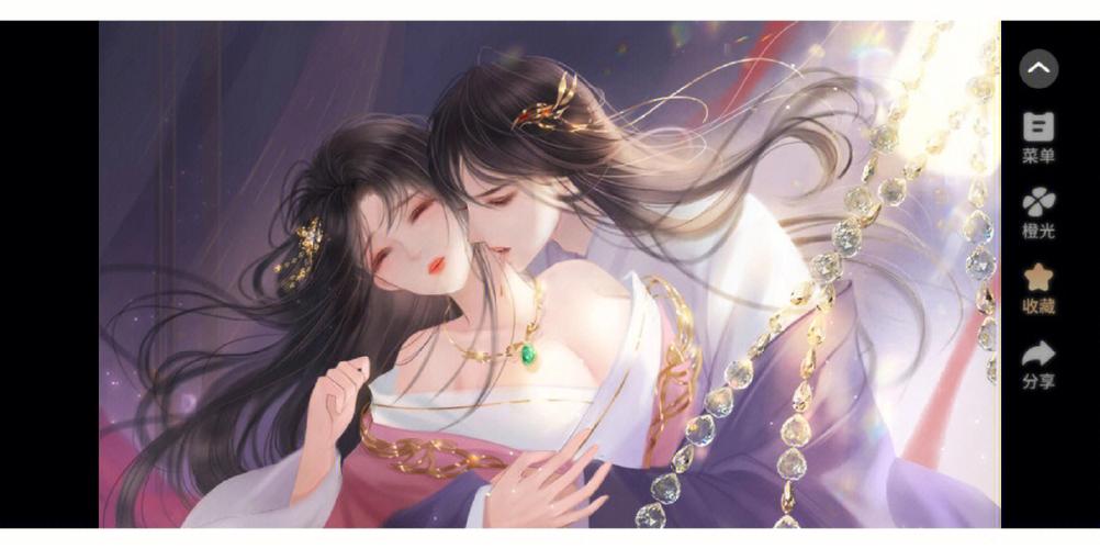女性养成橙光游戏破解版
