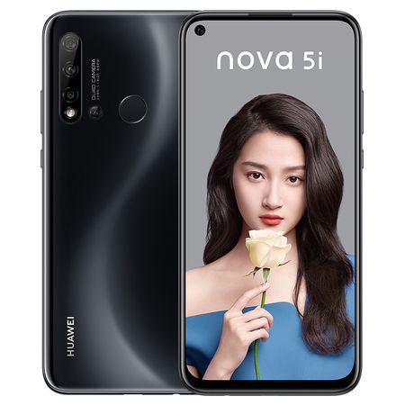 nova5i建议买吗