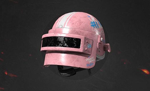 pubg头盔皮肤交易