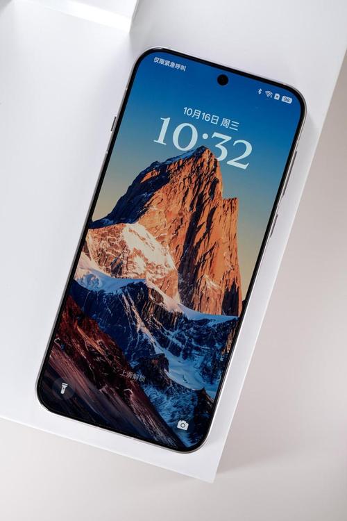 手机莫名其妙自动重启